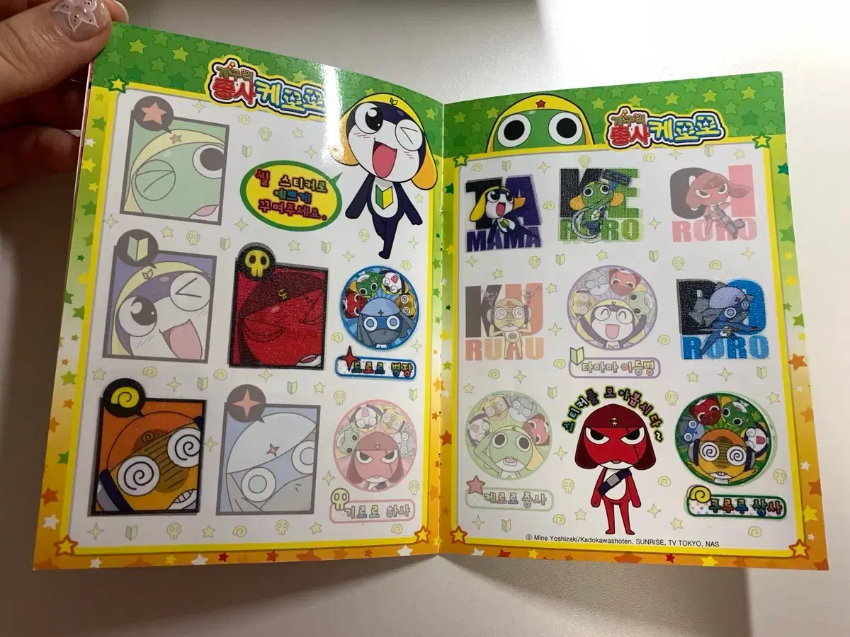 thumbnail-3